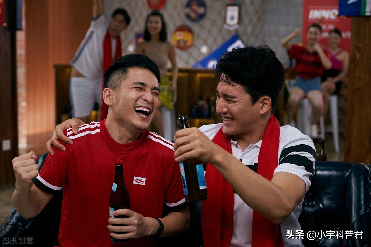 高考出分，一位老师的冲进喜悦