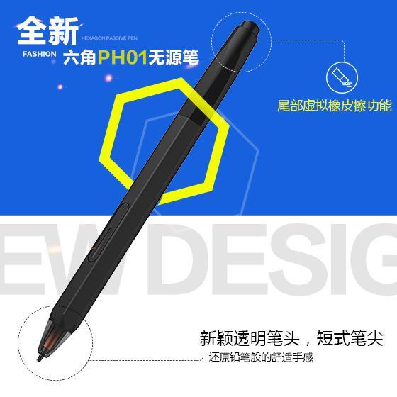 男孩铅笔用到只剩笔头