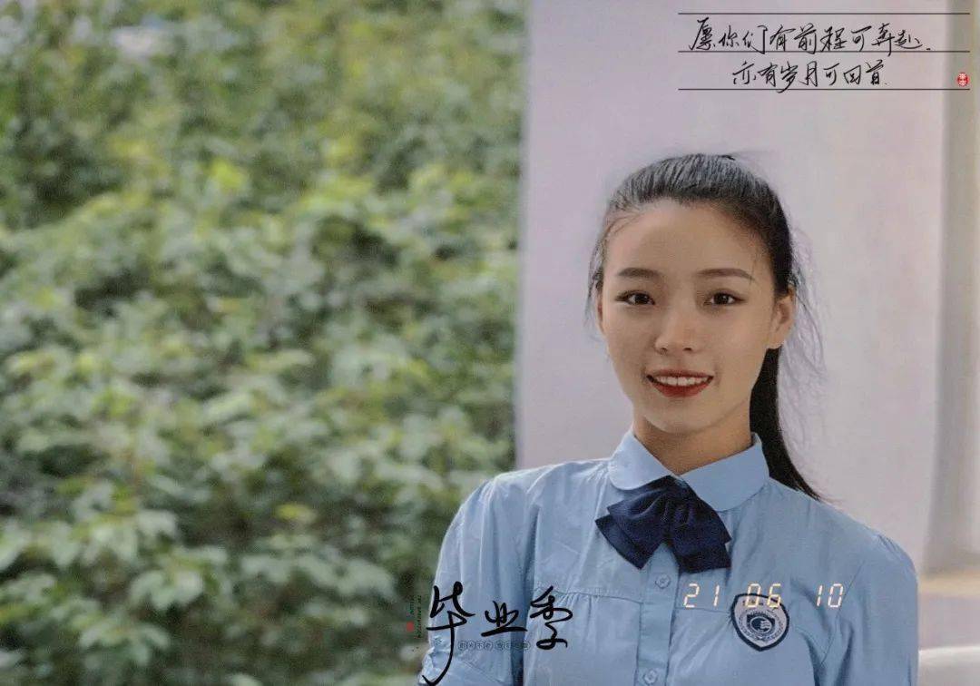 南枝花开，李思潼的毕业季
