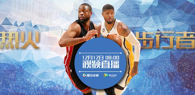 2026小牛vs太阳视频直播，在哪看、怎么看、有哪些看点？