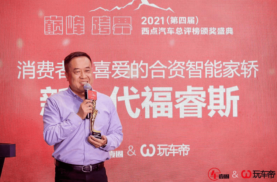 白玉兰奖，绽放的影视艺术之花