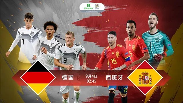 德国vs巴西腾讯视频直播，一场跨越时区的足球狂欢，你准备好了吗？