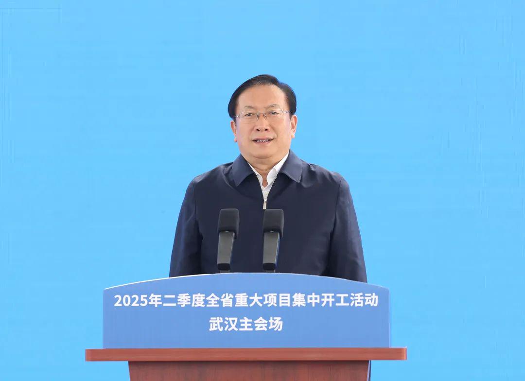 湖北省委原书记王忠林履新，新时代的领航者