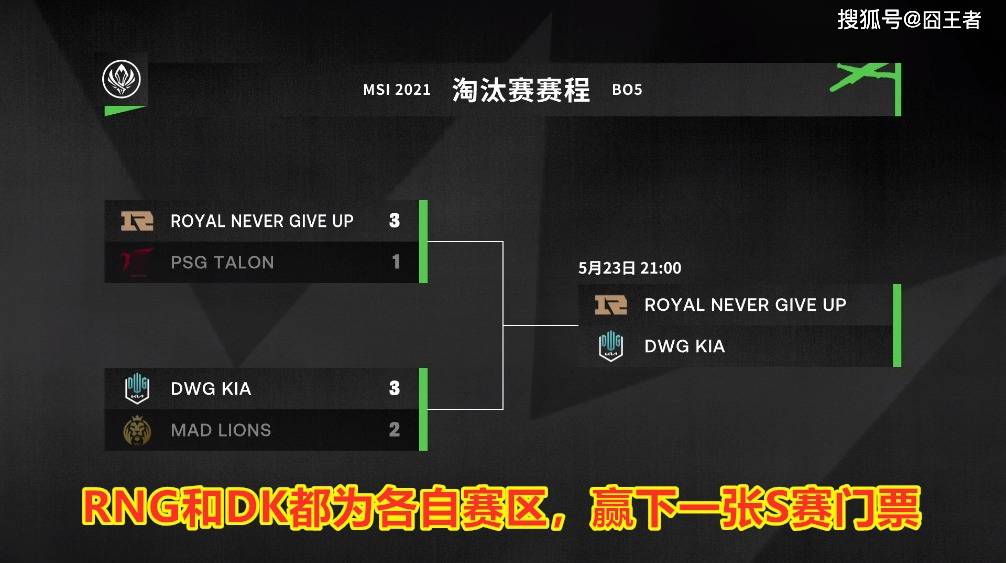 七台河，以城之名，助宝泰隆重燃希望之火
