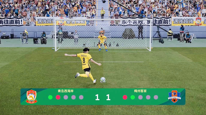 印度 vs 缅甸点球视频直播，一场让球迷心跳到嗓子眼的足球狂欢