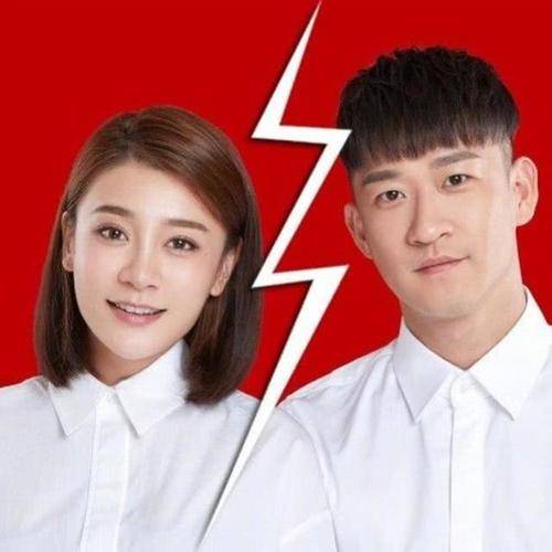 中韩对决，直播视频里的热血与烟火气