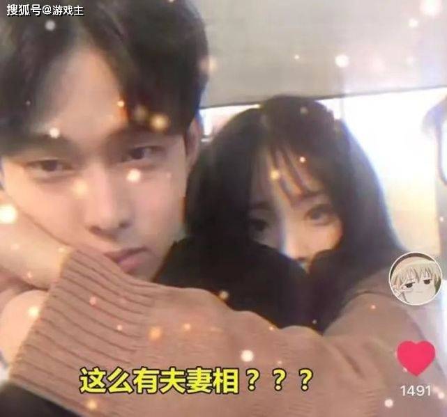 神秘直播露脸 VS 现实视频，那些你看到的，真的是TA吗？