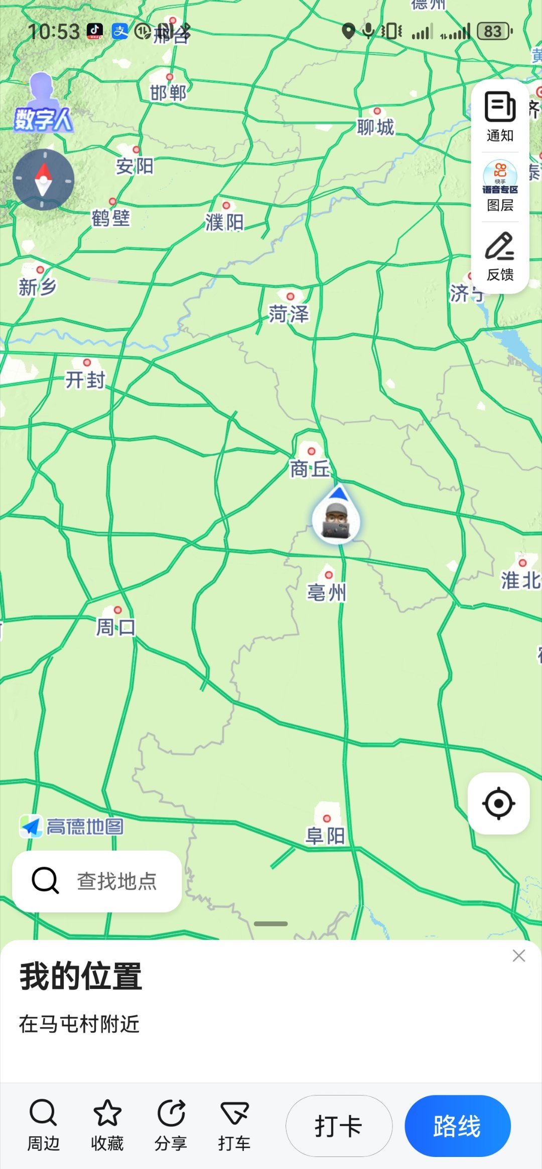 河南vs安徽地图直播视频，用Golang看两省边界打架，比刷短视频还上头