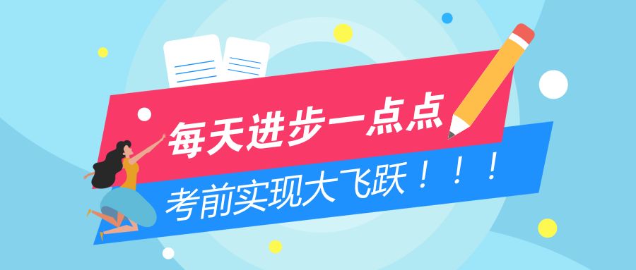高考查分，一场烤肉店里的意外惊喜