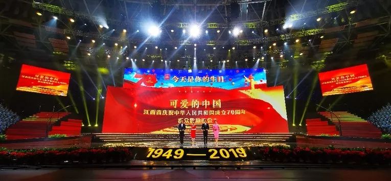 红色旅游升温，汇聚奋进力量的新篇章