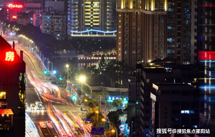 邵阳vs深圳夜景直播视频，两座城的夜晚，谁更让人心动？
