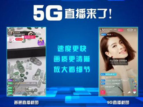 越南vs香港直播视频下载？你得先搞清楚这些门道