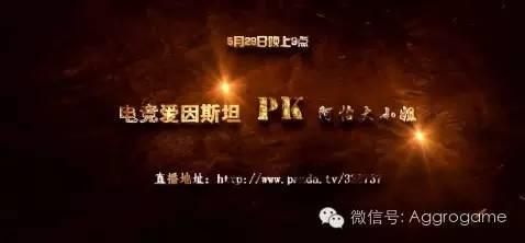 以色列vs阿富洋直播视频，一场你不可错过的非典型对决