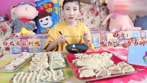 饺子vs大虎直播视频,一场关于手艺与流量的奇怪碰撞 饺子vs大虎直播视频,一场关于手艺与流量的奇怪碰撞