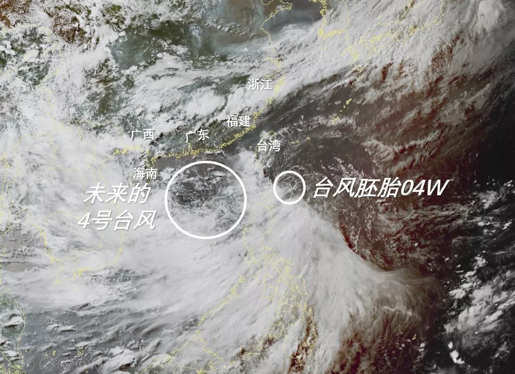 今年首个登陆台风可能要来了