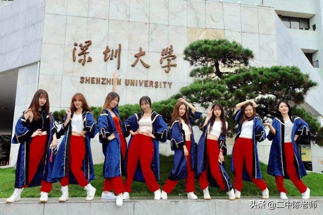 高考报志愿，城市学校与专业，何者应先？