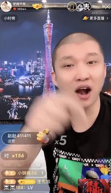 直播二驴vs天佑视频,这场江湖恩怨,藏着整个直播圈的密码 直播二驴vs天佑视频,这场江湖恩怨,藏着整个直播圈的密码