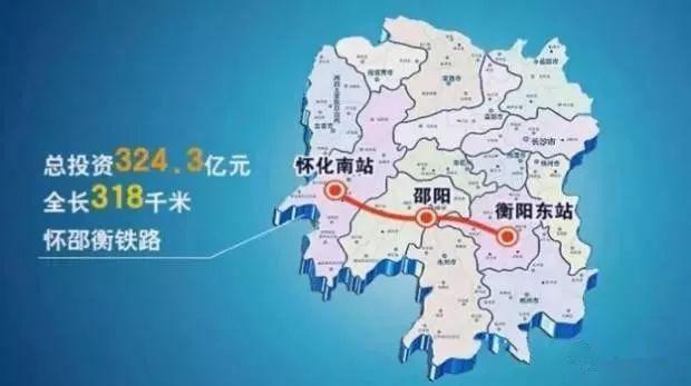 邵东vs怀化篮球直播视频，一场湘中德比背后的热血与门道