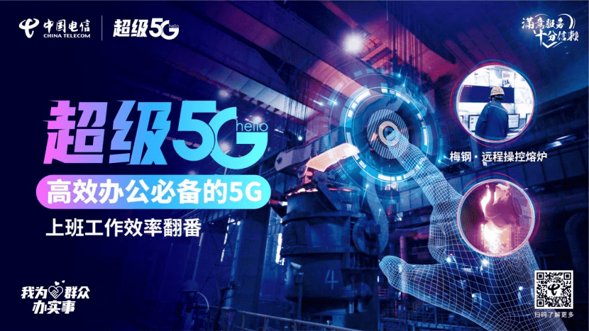 韩国vs中国实时直播视频，一场虚拟绿茵场上的真实心跳