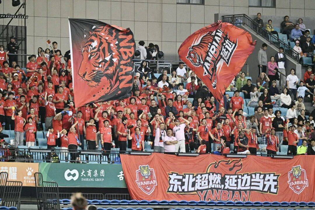 冰城vs恒大直播视频，一场让球迷又爱又恨的东北足球盛宴