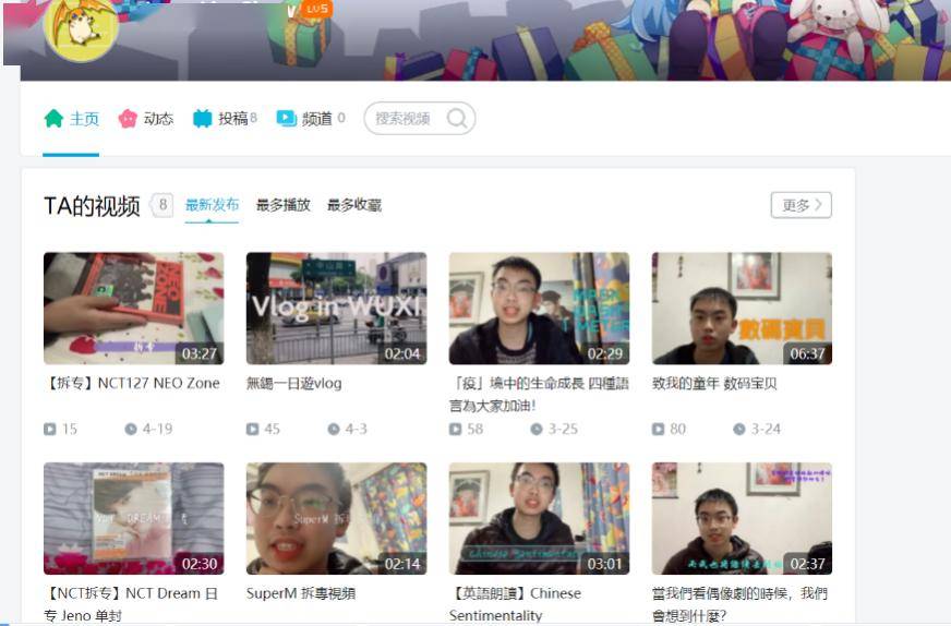 用Go语言看vs色情免费视频直播？别闹，咱聊聊技术背后的那些坑