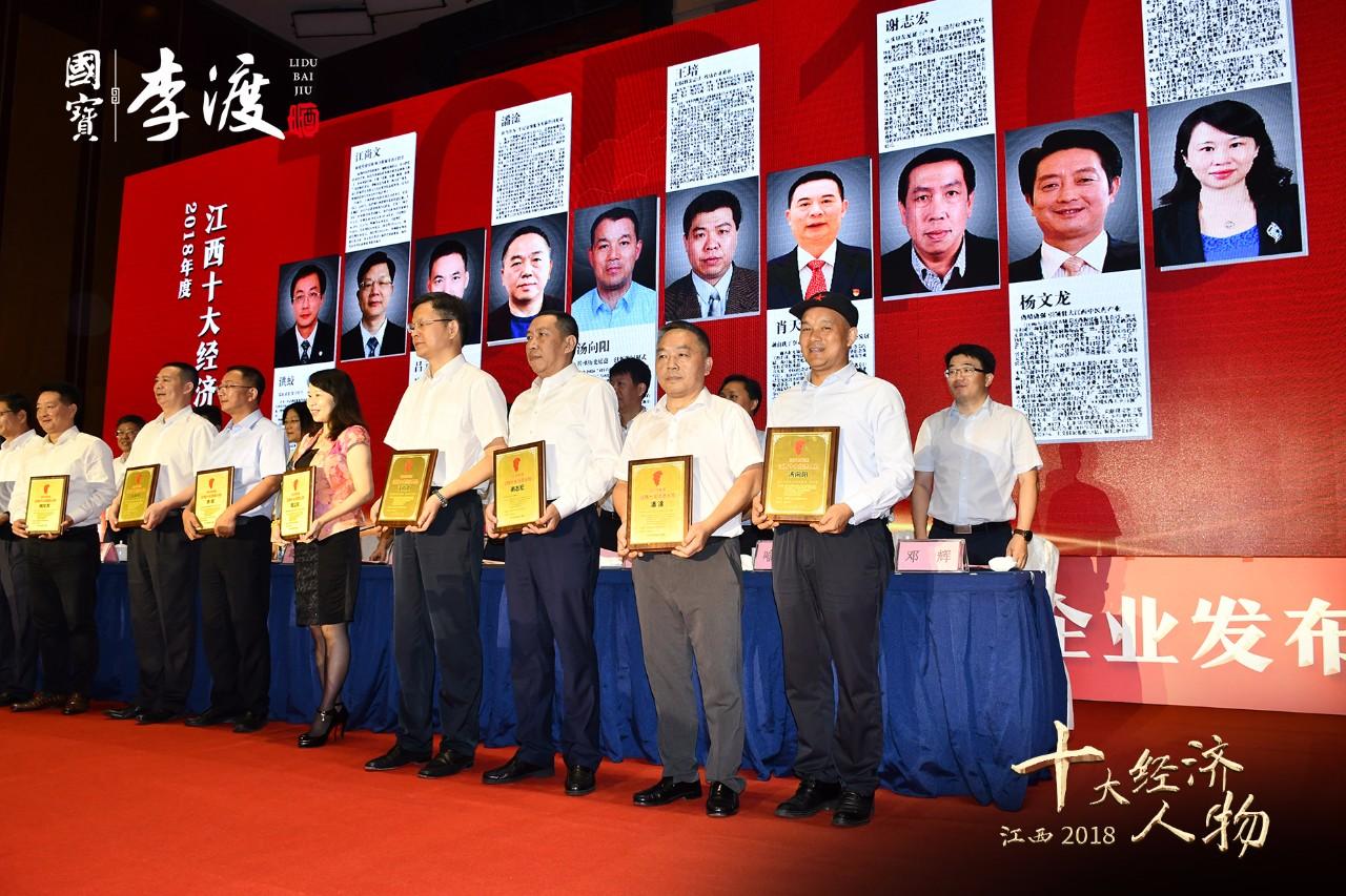南京 vs 山东现场视频直播，一场篮球对决的沉浸式观看指南
