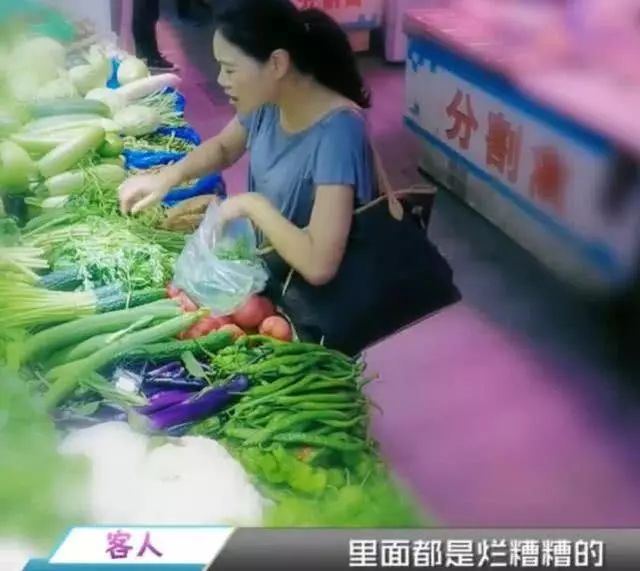 卖菜老人获博主帮助后遇车祸去世，一则关于人性温暖与遗憾的叙事