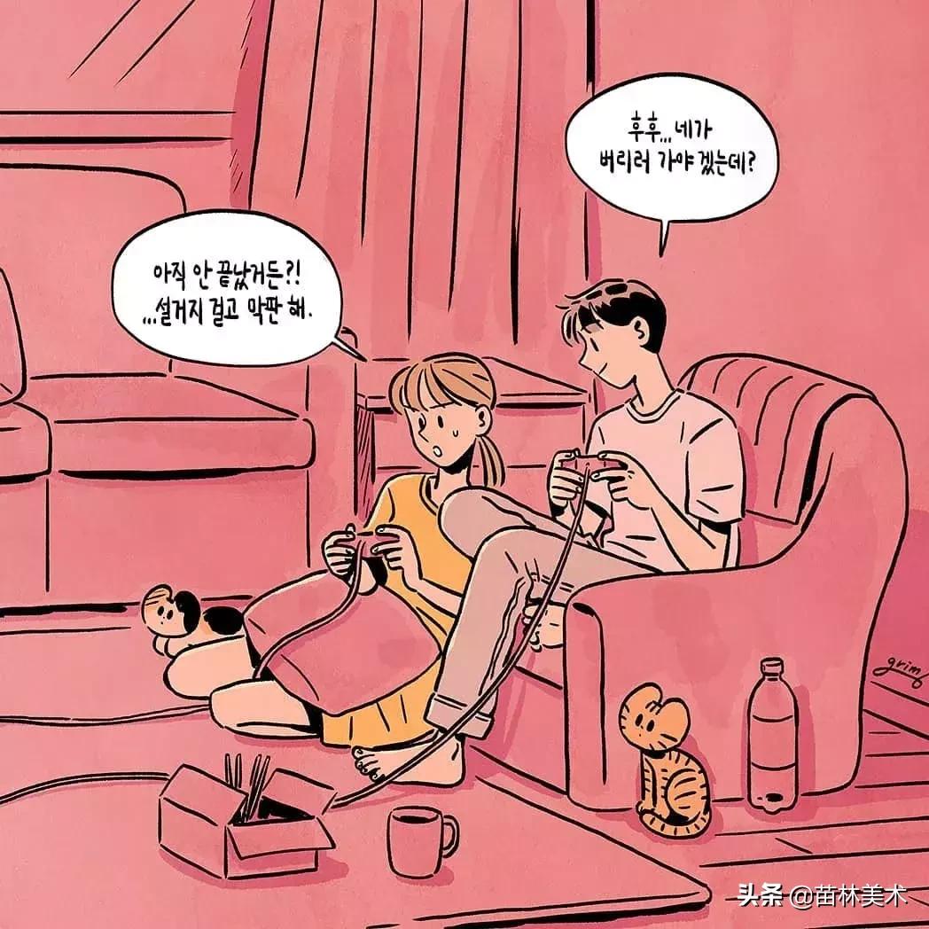 韩国人为什么这么在乎输赢