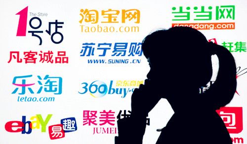 欧洲家电巨头为何输掉了这个夏天