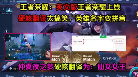 南京vs王者直播视频高清，用Golang搞一个能跑的直播流抓取工具