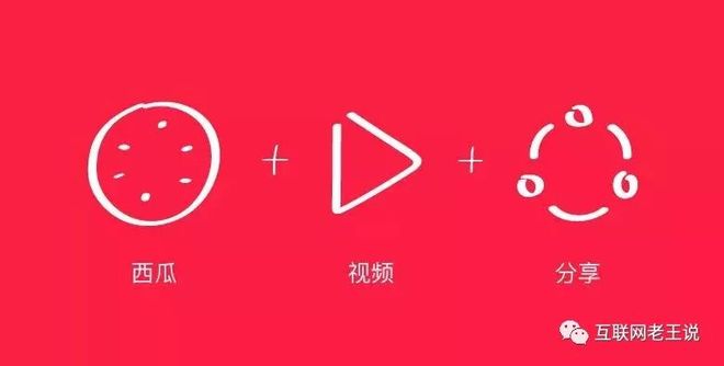 大奇 vs 西瓜直播视频，谁才是你手机里的下饭神器？