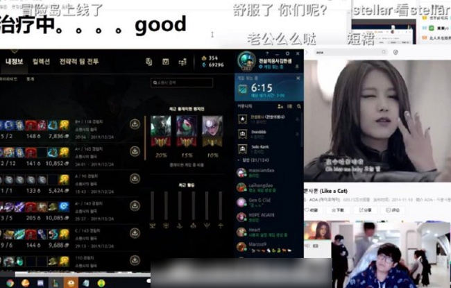 中国vs伊朗直播间视频，从弹幕到战术，足球迷们的第二现场