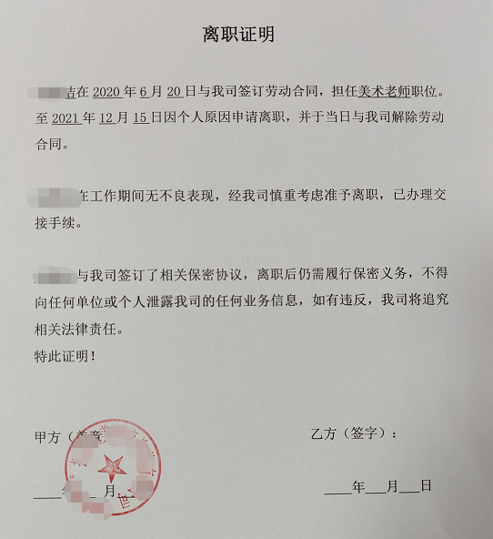 越来越多公司证明AI无法替代人工