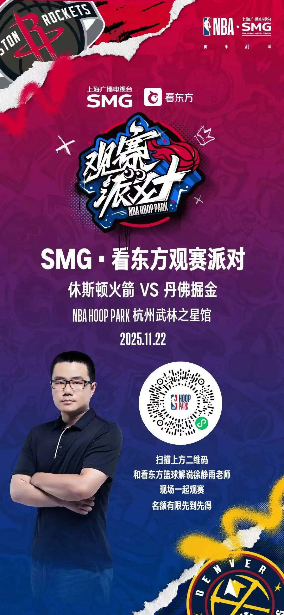 青龙vs珠雀视频直播，一场视觉与技术的巅峰对决，你站哪边？