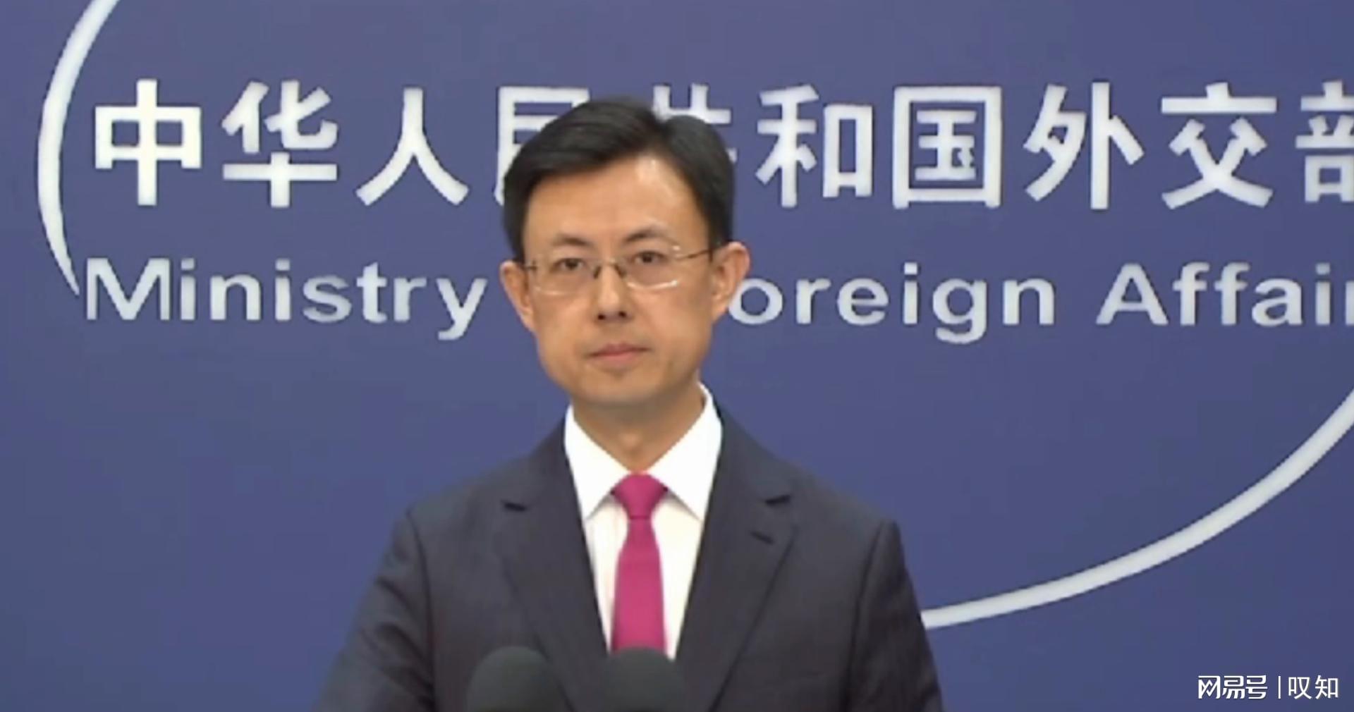 王毅与鲁比奥的云端对话，外交智慧的碰撞