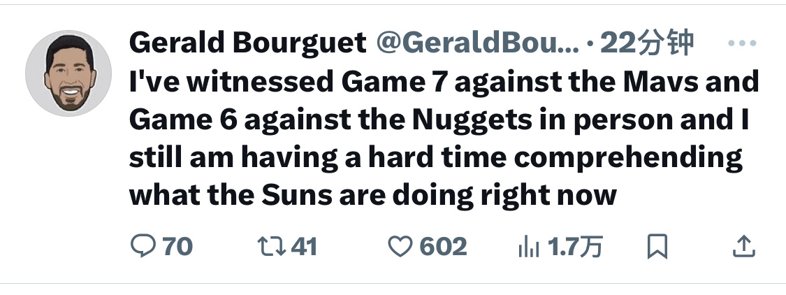 用Golang写一篇关于NBA太阳vs奇才视频直播的文章？这事儿还真有点意思