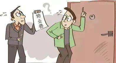 房子一天没住还需全额缴物业费吗？——一个关于物业费缴纳的真实探讨