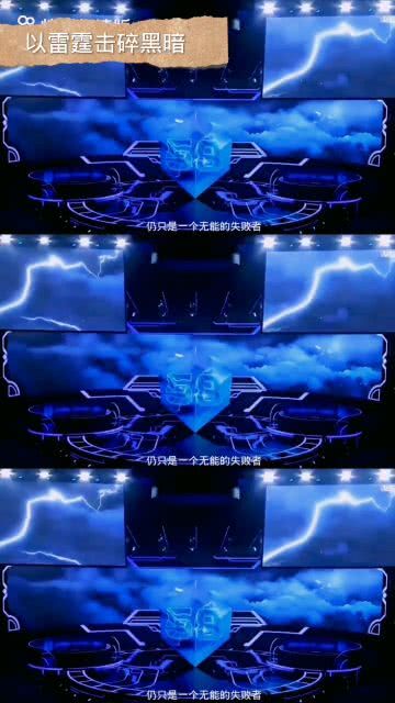 2026.12.20 雷霆vs国王视频直播，一场西部新势力碰撞的生存指南