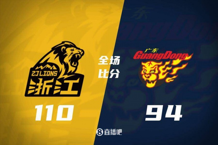 今晚CBA广厦VS山东，视频直播怎么看？我边查边写，边聊边想