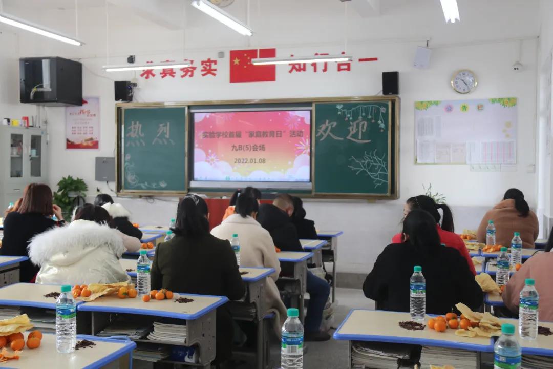 暑期新规，家校共育的成长留白艺术