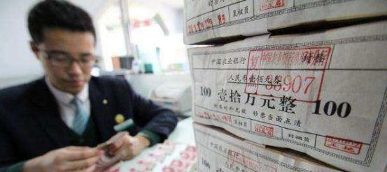 国有行5年期大额存单回来了，你的钱袋子新选择