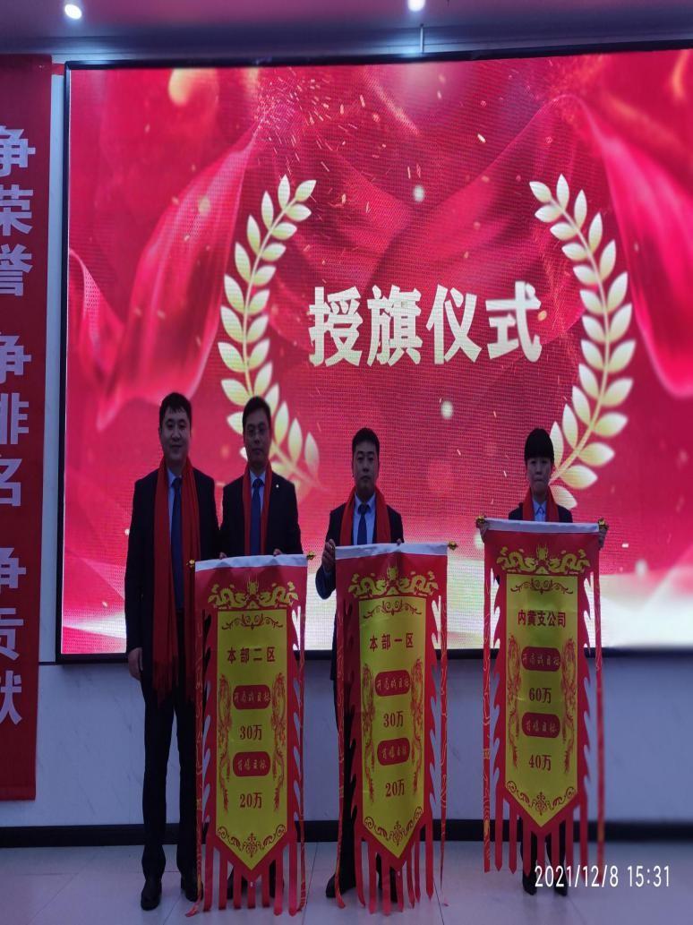 安阳vs天安城直播视频，一场跨越中韩的足球较量，我熬夜看完的真实感受
