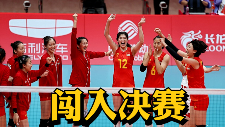 香港vs泰国集锦直播视频，看球赛就像在菜市场砍价，精彩得让人停不下来