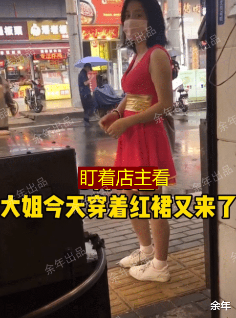 18岁女生，夜幕下的坚持——店主慷慨，日薪万元