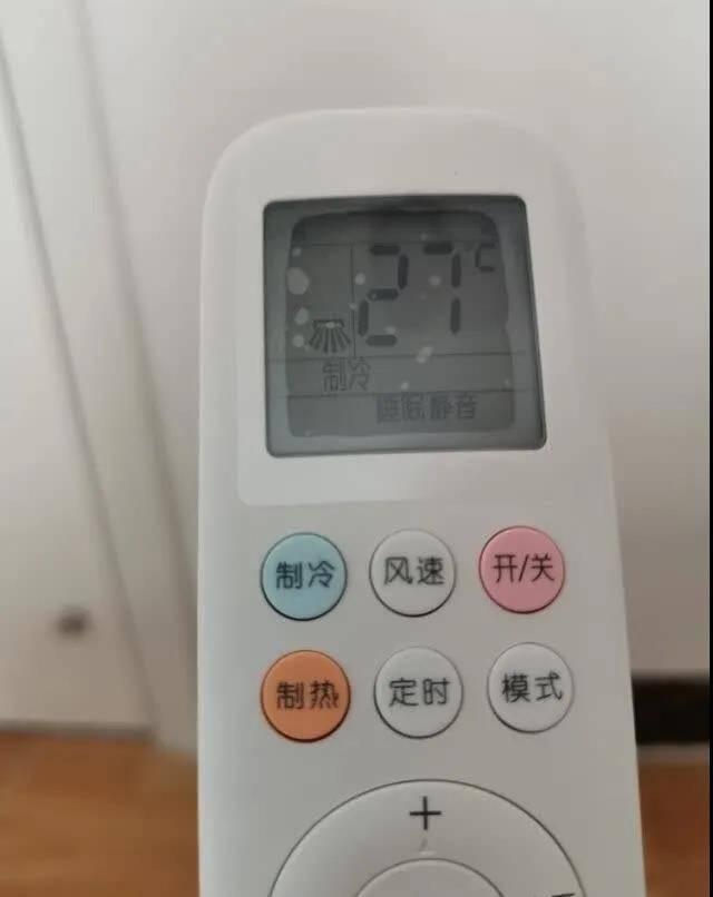 为什么在炎炎夏日，空调的除湿模式能让你感觉更舒服？