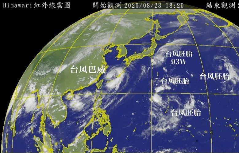 追踪超强台风巴威实时路径