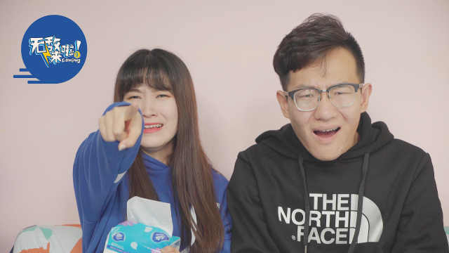 新年男生vs女生视频直播，Golang视角下的年味对决