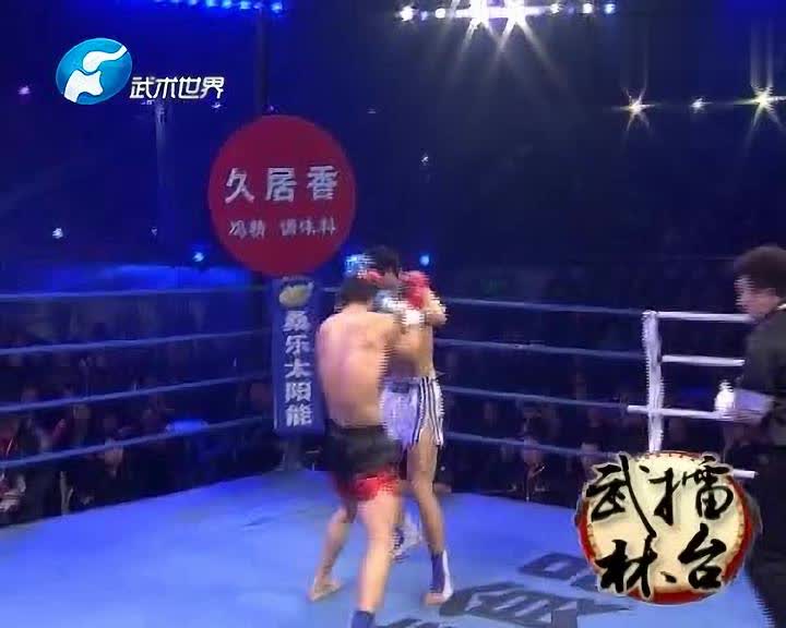 泰山vs英国拳皇视频直播，我熬夜看了这场神仙打架，结果发现…