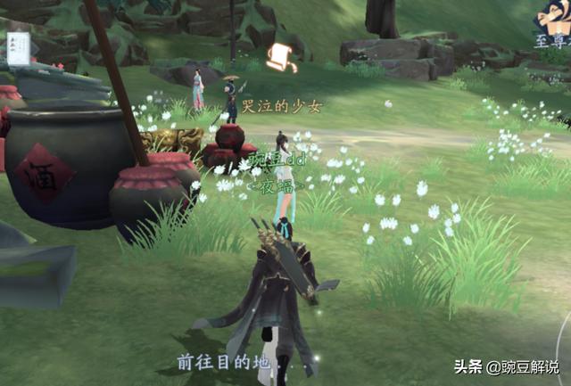 中原武林 vs 老鹰直播视频,一场江湖与流量的跨界对决 中原武林 vs 老鹰直播视频,一场江湖与流量的跨界对决