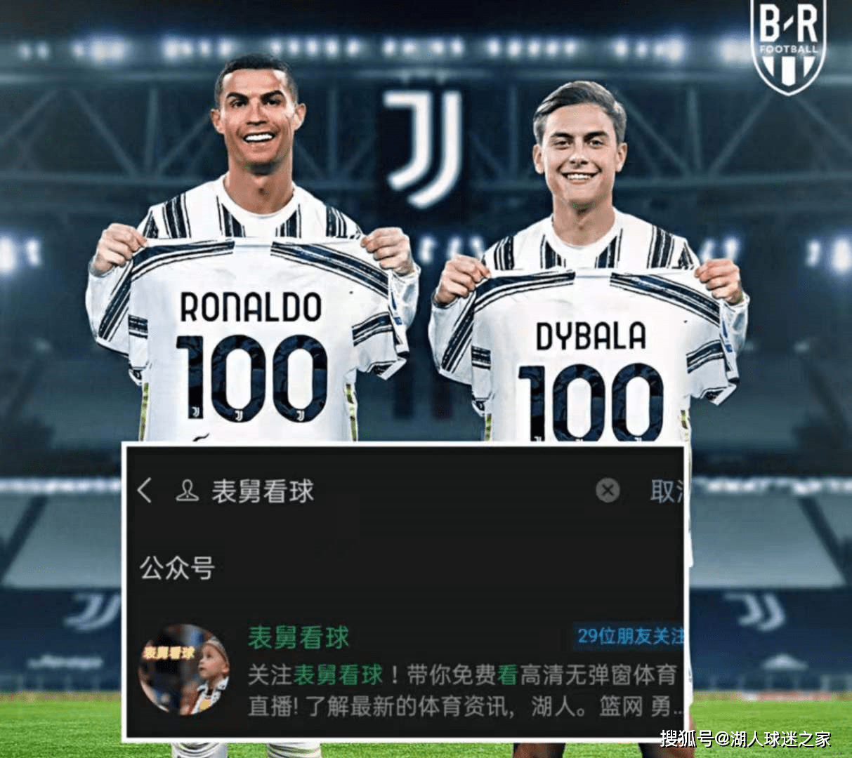 曼联vs利物浦视频直播2026，一场跨越百年的红色对决，你想知道的都在这里